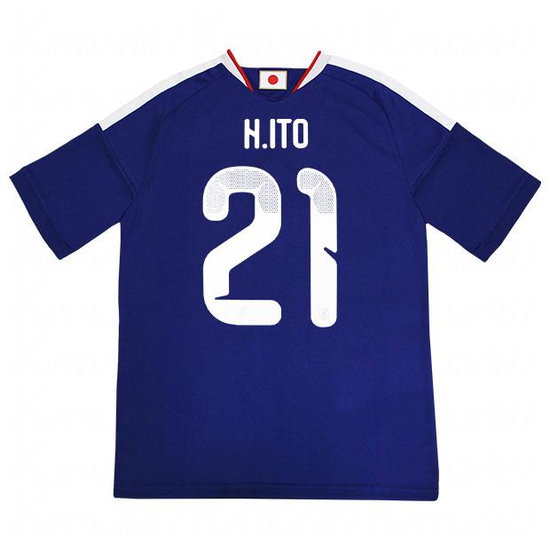 adidas（アディダス） 背番号21 伊藤洋輝 キッズ サッカー日本代表
