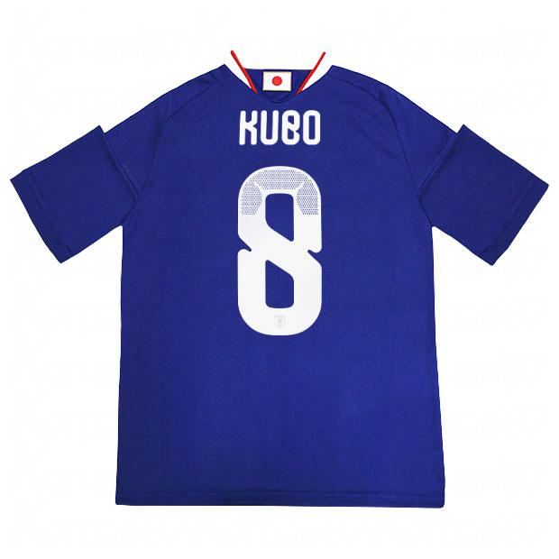 adidas（アディダス） 背番号8 久保建英 キッズ サッカー日本代表 2026