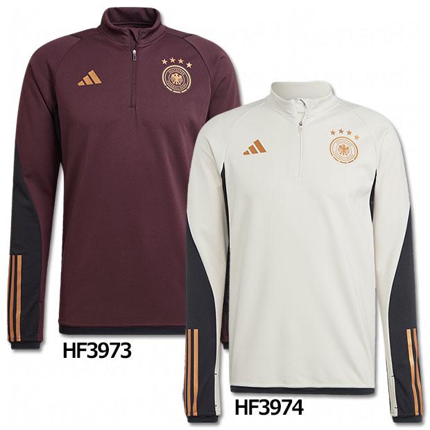 ドイツ代表 トレーニングトップ 【adidas|アディダス】ナショナル 