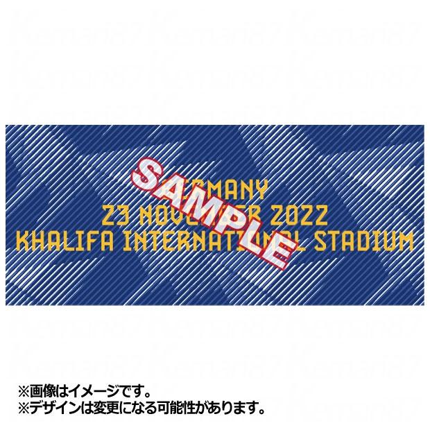 サッカー日本代表 2022 ホーム 対戦国マーク カタール　vsmark-2022-qatar｜kemarifast｜05