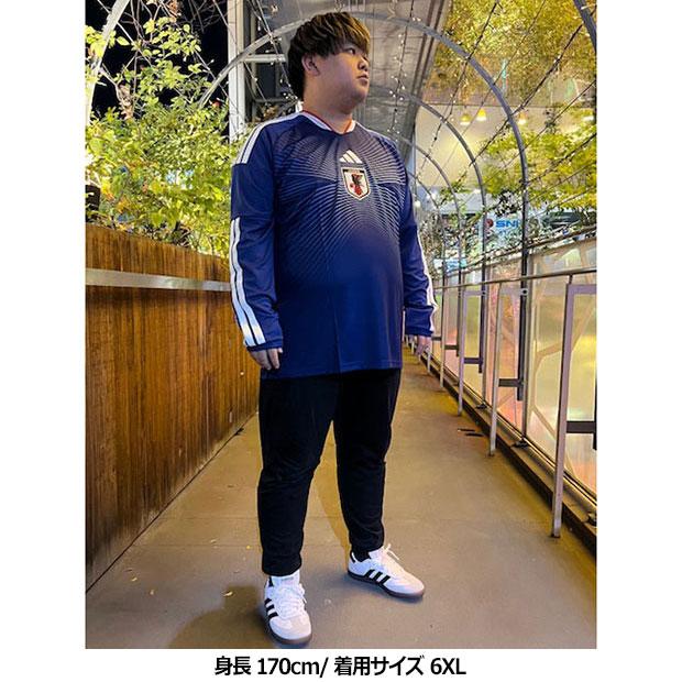 adidas（アディダス） 背番号4 板倉滉 サッカー日本代表 2026 ホーム