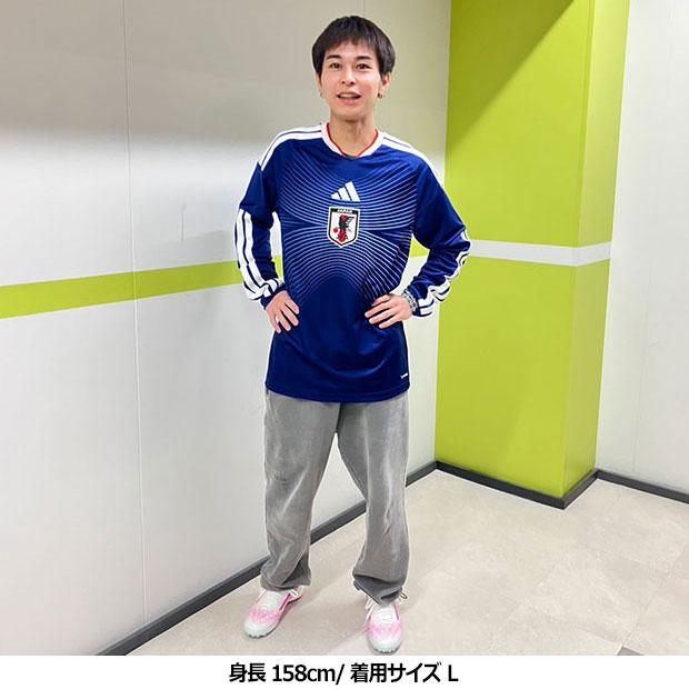 adidas（アディダス） 背番号7 三笘薫 サッカー日本代表 2026 ホーム