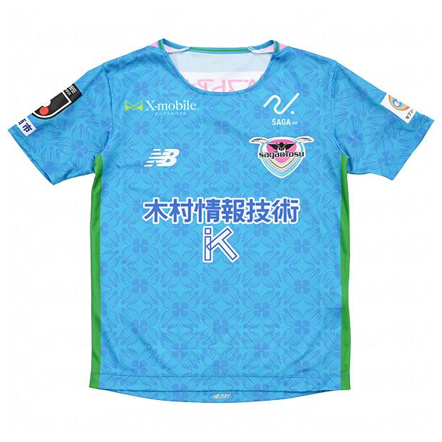 サガン鳥栖　倖田來未　ユニフォーム　S　New Balance　水色　93 New Balance（ニューバランス） ジュニア サガン鳥栖 百年構想リーグ