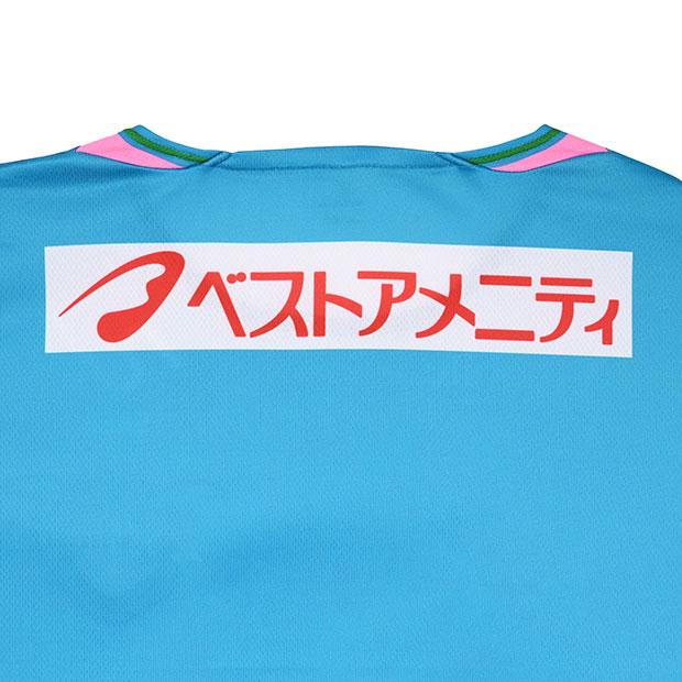 New Balance（ニューバランス） ジュニア サガン鳥栖 百年構想リーグ