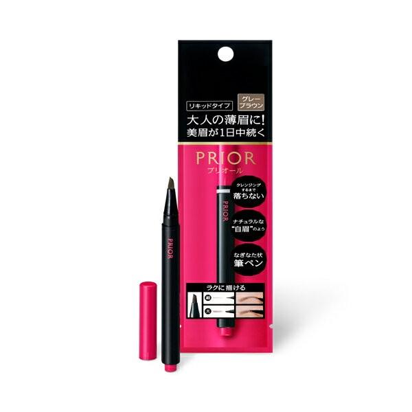 PRIOR 資生堂 プリオール 美リフトアイブロウ グレーブラウン 1.4ml