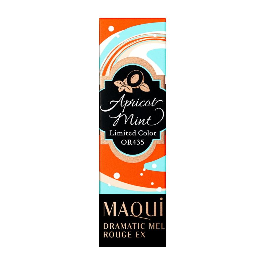 MAQuillAGE（マキアージュ） 【数量限定品】【資生堂認定ショップ