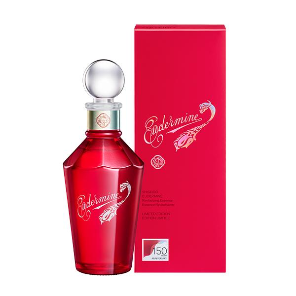 オイデルミン 資生堂 化粧水 SHISEIDO オイデルミンG 150周年