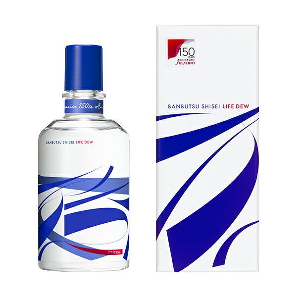 SHISEIDO（資生堂） 美容液 万物資生 LIFE DEW バンブツシセイ