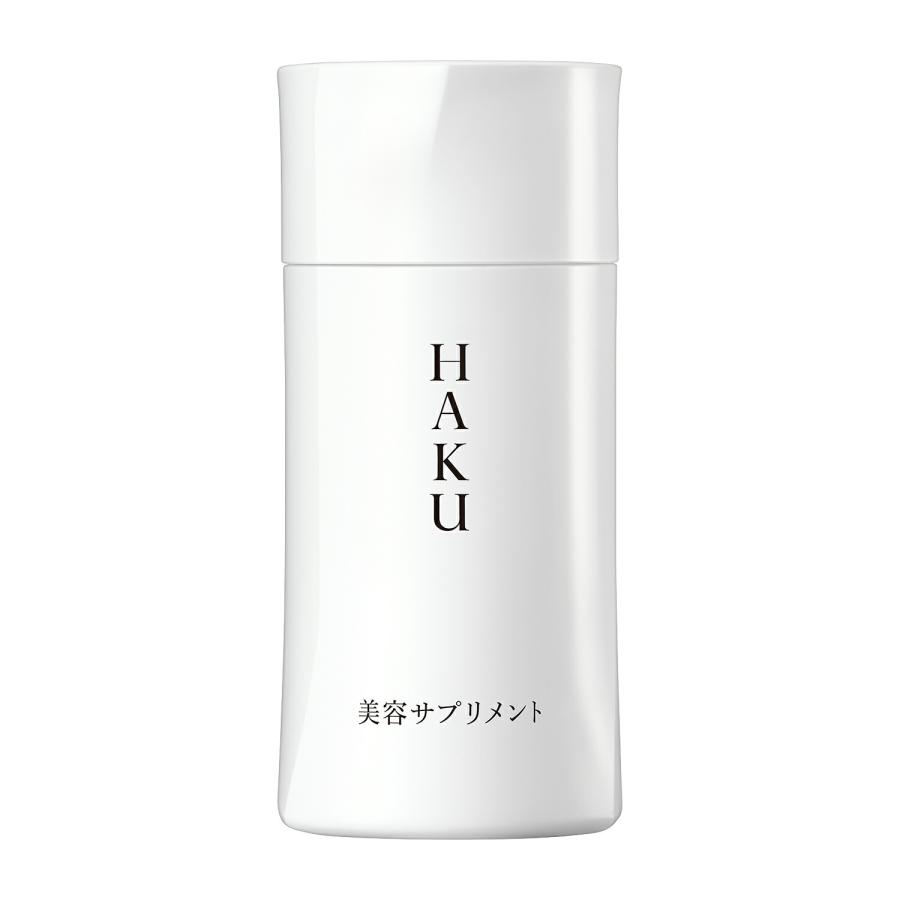 SHISEIDO（資生堂） HAKU ハク 美容サプリメント 90粒 シミ