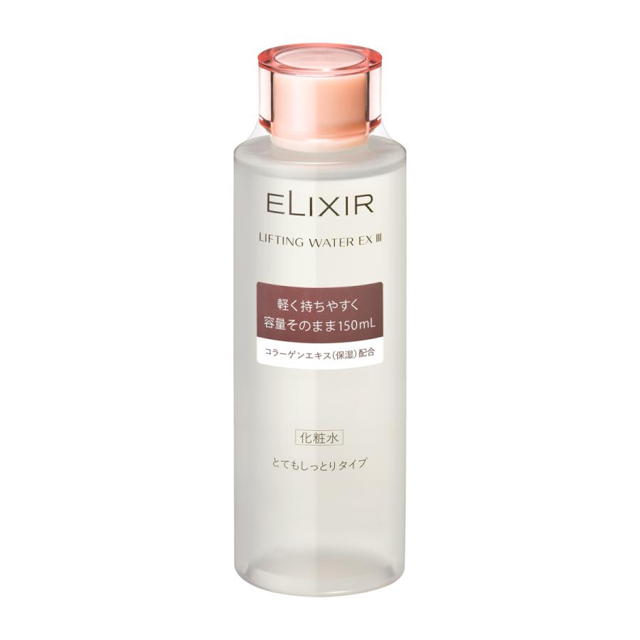 ELIXIR（エリクシール） 資生堂エリクシール化粧水リフティング