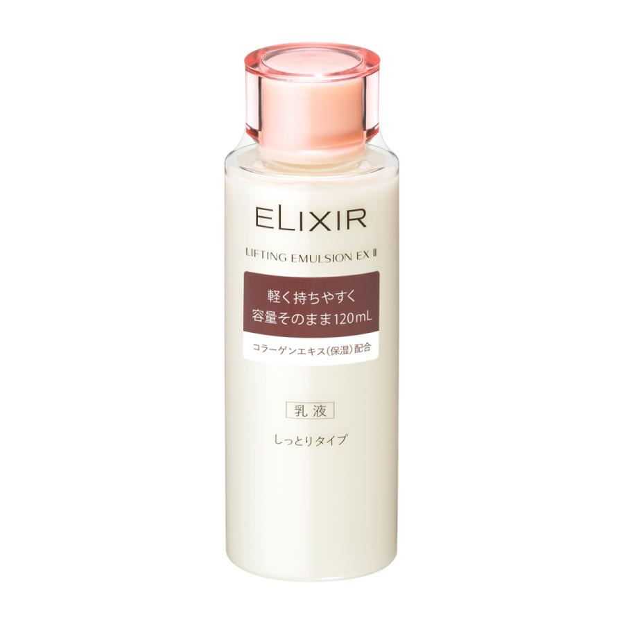 ELIXIR（エリクシール） 資生堂エリクシール化粧水リフティング