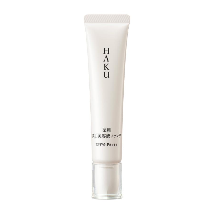 HAKU 美白ファンデーション 3本セット HAKU 美白美容液ファンデ サンプル付き 資生堂正規店 資生堂 ハク 薬用