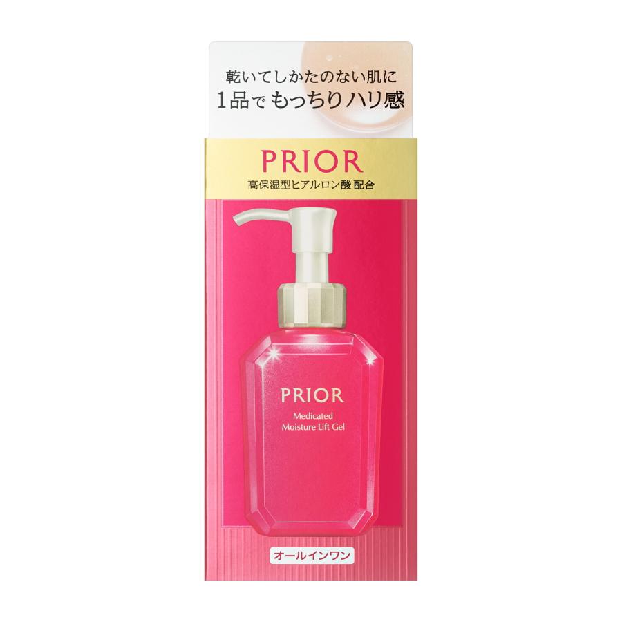 PRIOR 資生堂 プリオール 化粧水 オールインワン 薬用うるおい美
