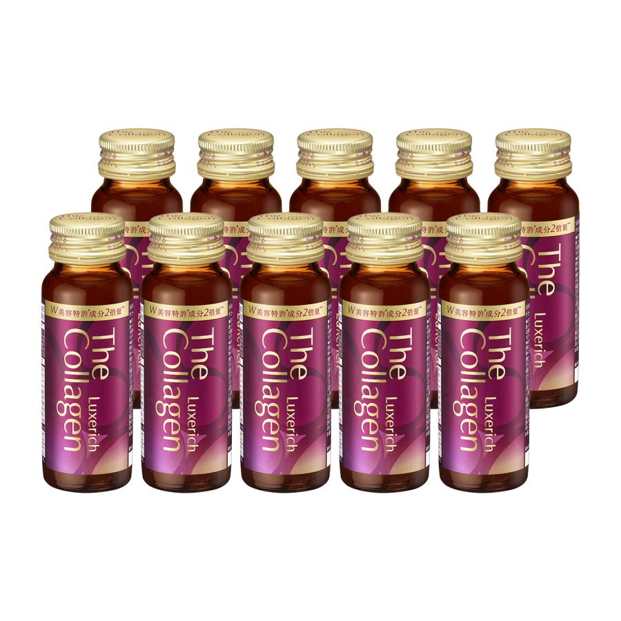 資生堂 ザ・コラーゲン リュクスリッチ ドリンク 50ml (10本Ｘ6セット) サプリメント (北海道沖縄配送費500円追加)資生堂正規店おまかせサンプル付きの画像