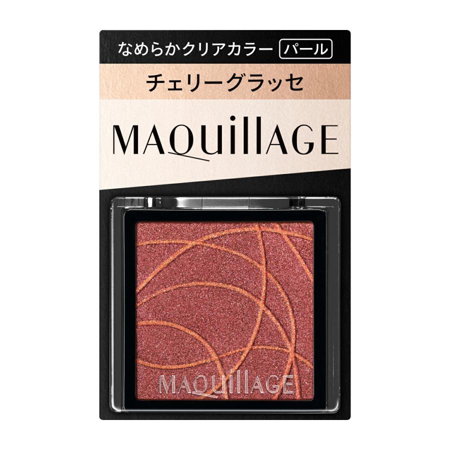 MAQuillAGE（マキアージュ） ネコポス アイシャドウ カスタマイズアイ