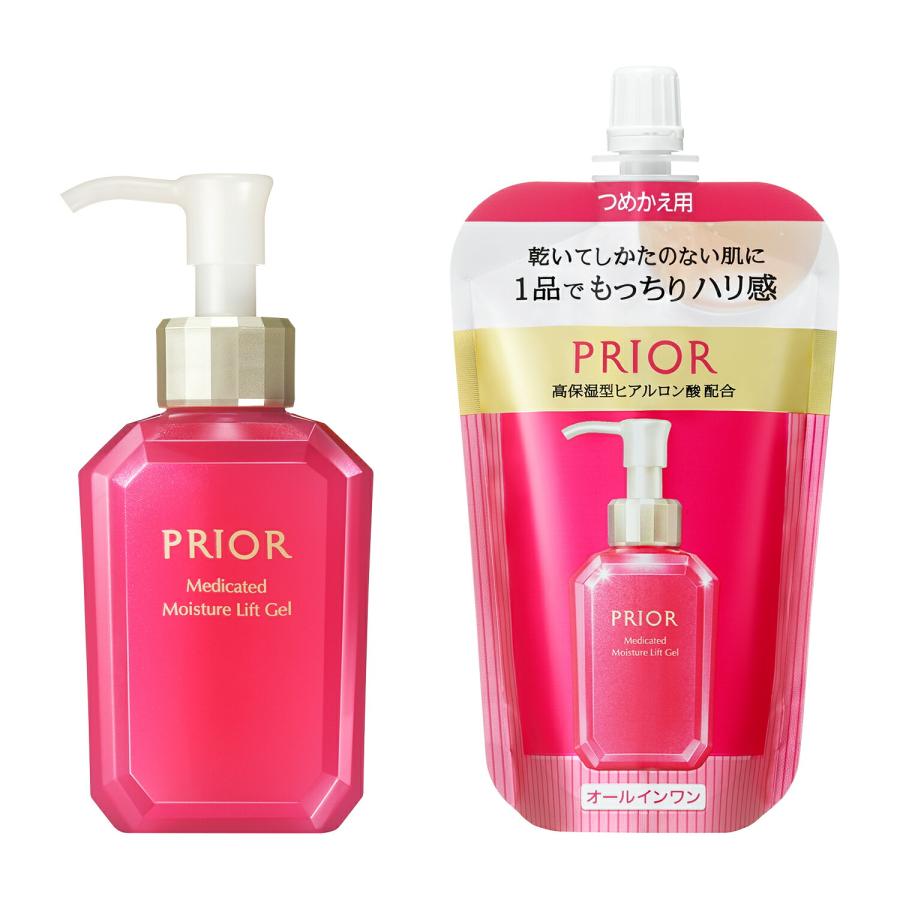 PRIOR 資生堂 プリオール オールインワン 薬用うるおい美リフトゲル