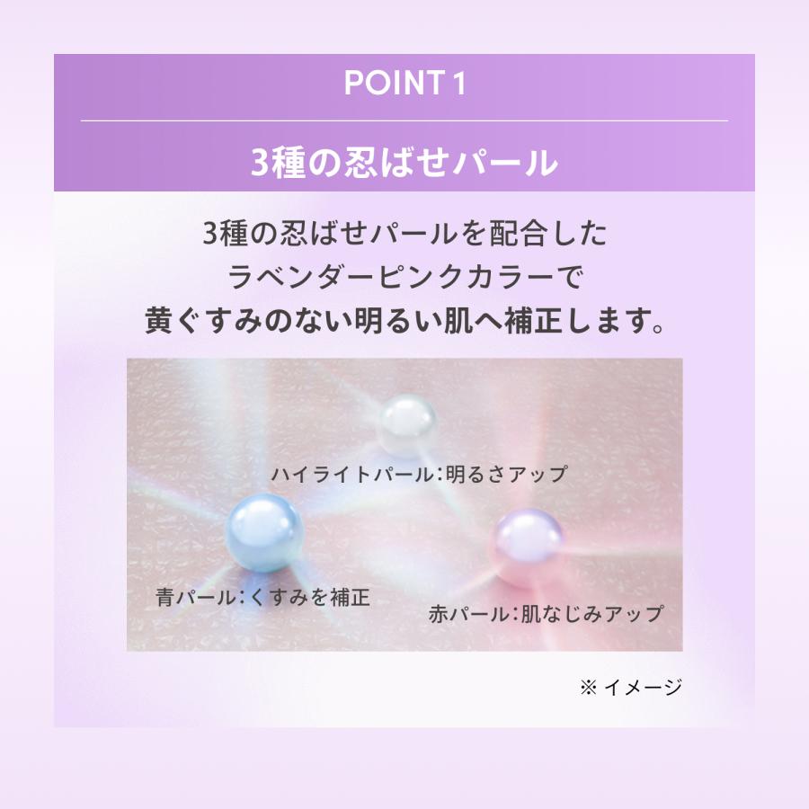 アネッサ 日焼け止め 資生堂 ブライトニングUVジェルNA 40g ミニ