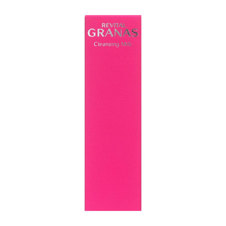 REVITAL GRANAS 資生堂 リバイタル グラナスクレンジングミルク 180ml 