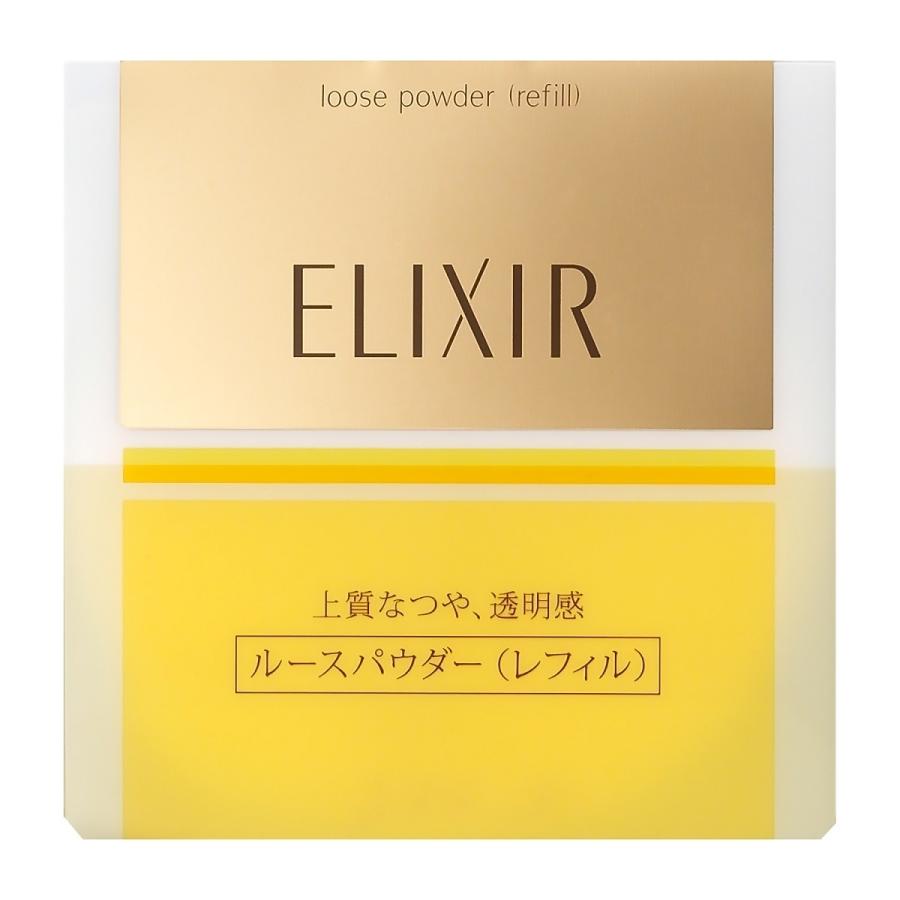 ELIXIRエリクシール フェースアッププレストパウダー オークル レフィル８個 エリクシールシュペリエル ネコポス資生堂エリクシールシュペリエル