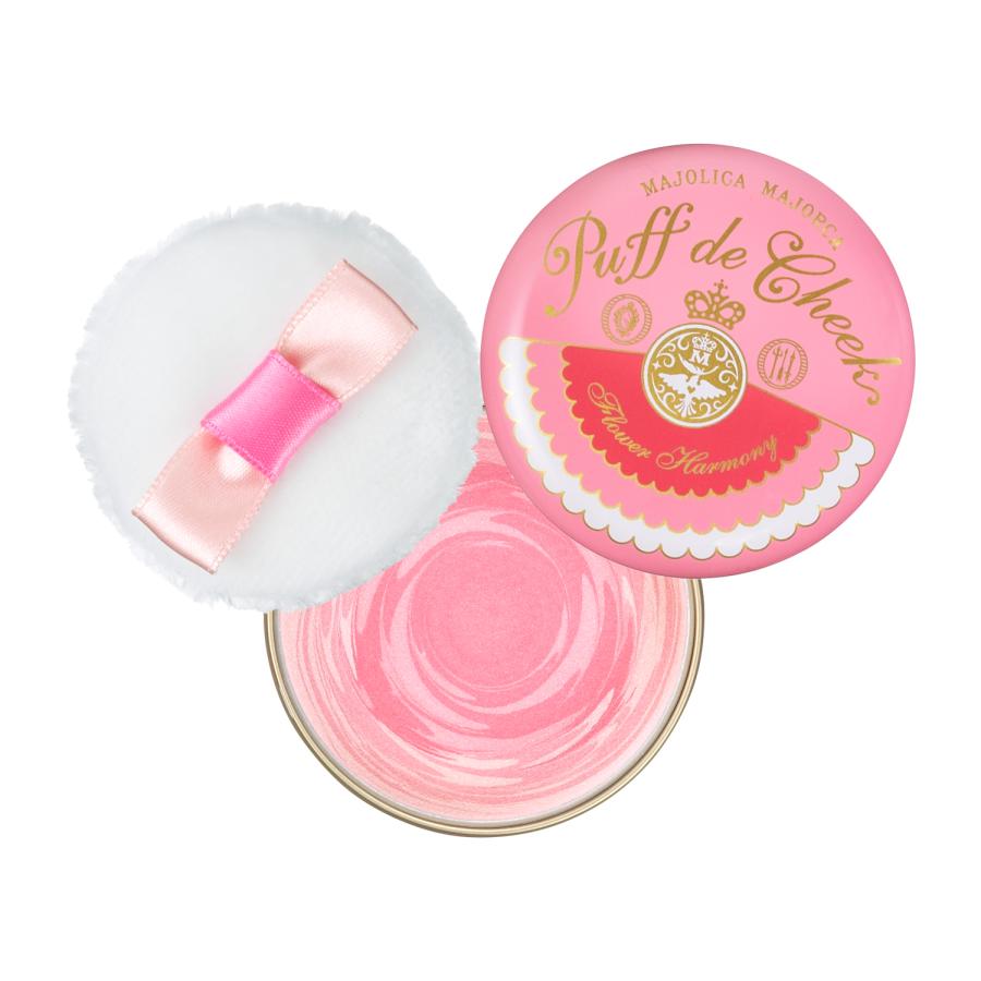 MAJOLICA MAJORCA（マジョリカ マジョルカ） 資生堂 マジョリカ