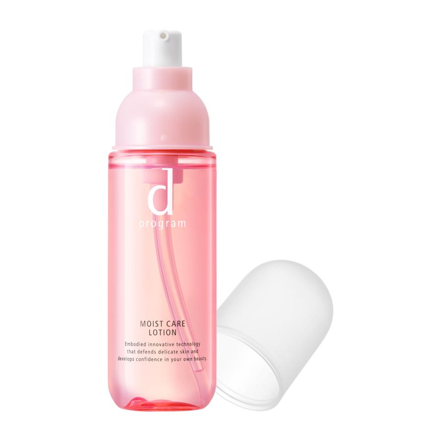 d program（dプログラム） サンプル付き資生堂正規店 資生堂 化粧水