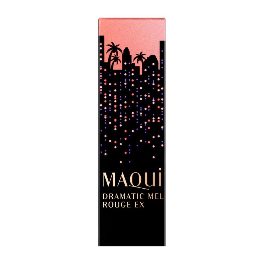 MAQuillAGE（マキアージュ） 【数量限定品】資生堂 ドラマティック