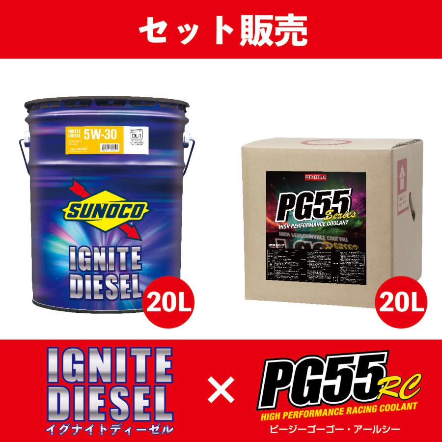 SUNOCO ( スノコ ) ディーゼルオイル IGNITE DIESEL ( イグナイトディーゼル ) 5W30 DL1 20L