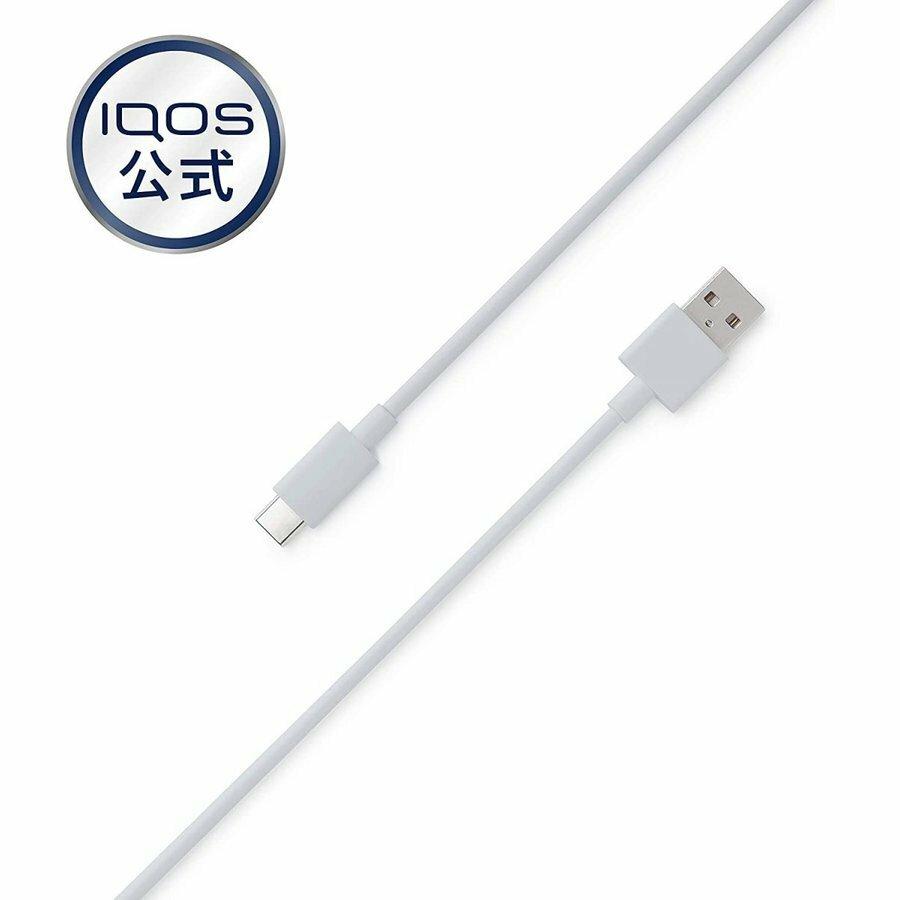 アイコス（IQOS） 3 duo 3デュオ アイコスマルチ USBケーブル 水色
