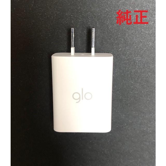 グロー ACアダプター USBケーブル セット 白色 ホワイト 器 タイプｂ TYPE-B シンプル glo シリーズ コンセント USB器 グロー対応 高速 急速｜kemuri-yshop｜02