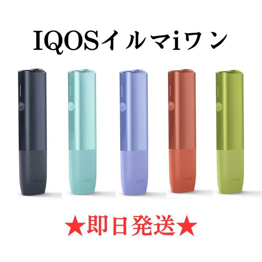 安心の30日保証】 アイコス イルマ i ワン IQOS ILUMA ONE 本体のみ