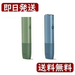 アイコス（IQOS） 【ランキング1位受賞】IQOS ILUMA ONE イルマ ワン
