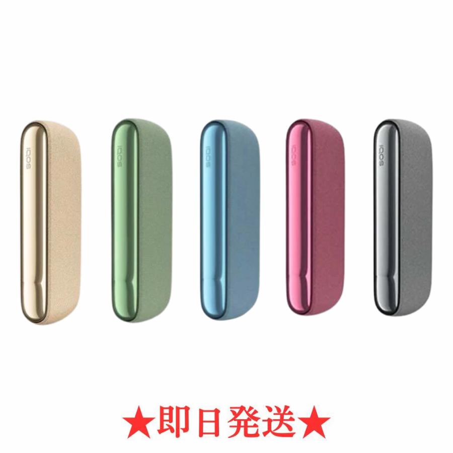 アイコス（IQOS） 中古 イルマ チャージャーのみ (ホルダーなし) IQOS