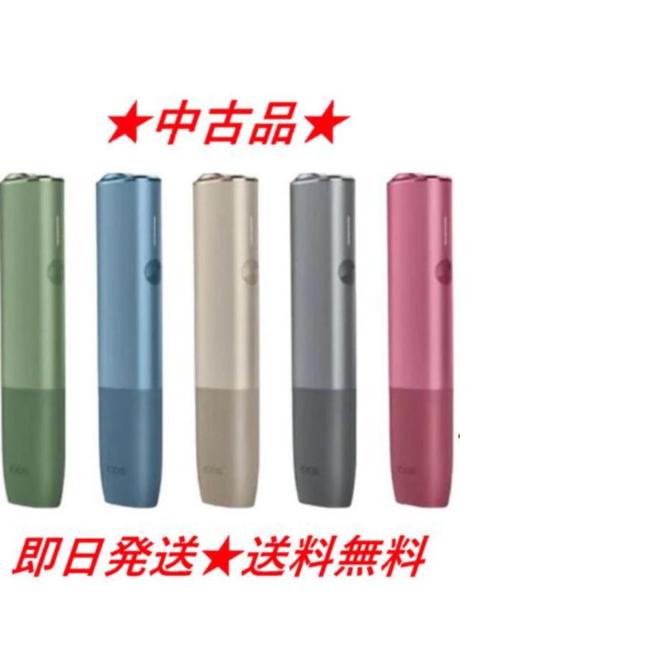 アイコス（IQOS） 【安心の30日保証】 中古 イルマ ワン 本体のみ