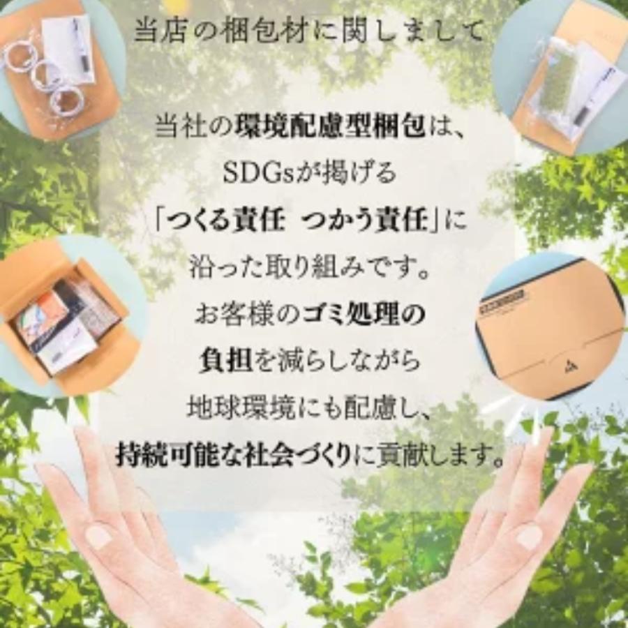 プルームテック 新品 プルームオーラ スターターキット 本体 未