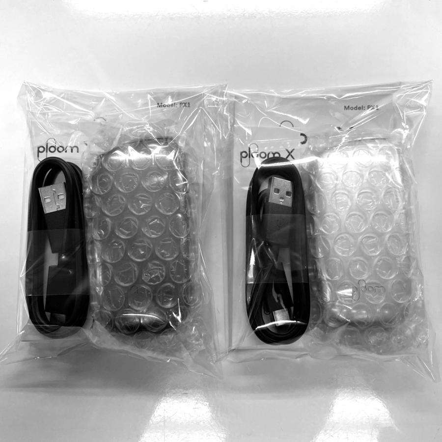 ブルームまとめ売り　19個 JT「プルームX アドバンスド」が期間限定980円に、サマーセール