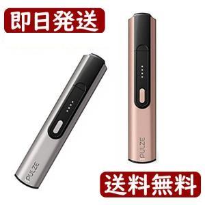 パルズ スターターキット 全2色 コッパ― koppa- グレー グレイ gray