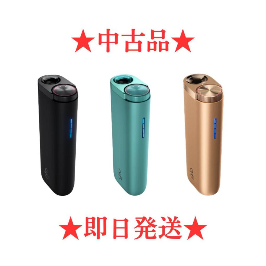 グロー（glo） 【安心の30日保証】中古 グローハイパー 本体のみ