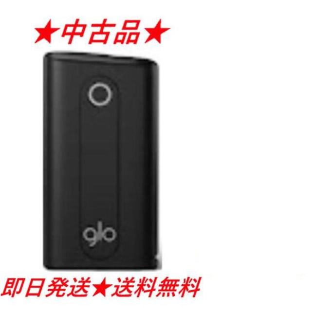 グロー（glo） 【安心の30日保証】 中古 グローハイパー 本体のみ