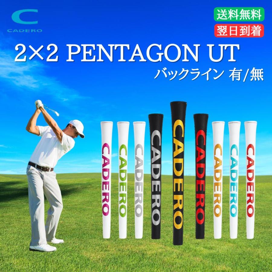 CADERO カデロ シャフト ドライバー ゴルフ 【公式通販】