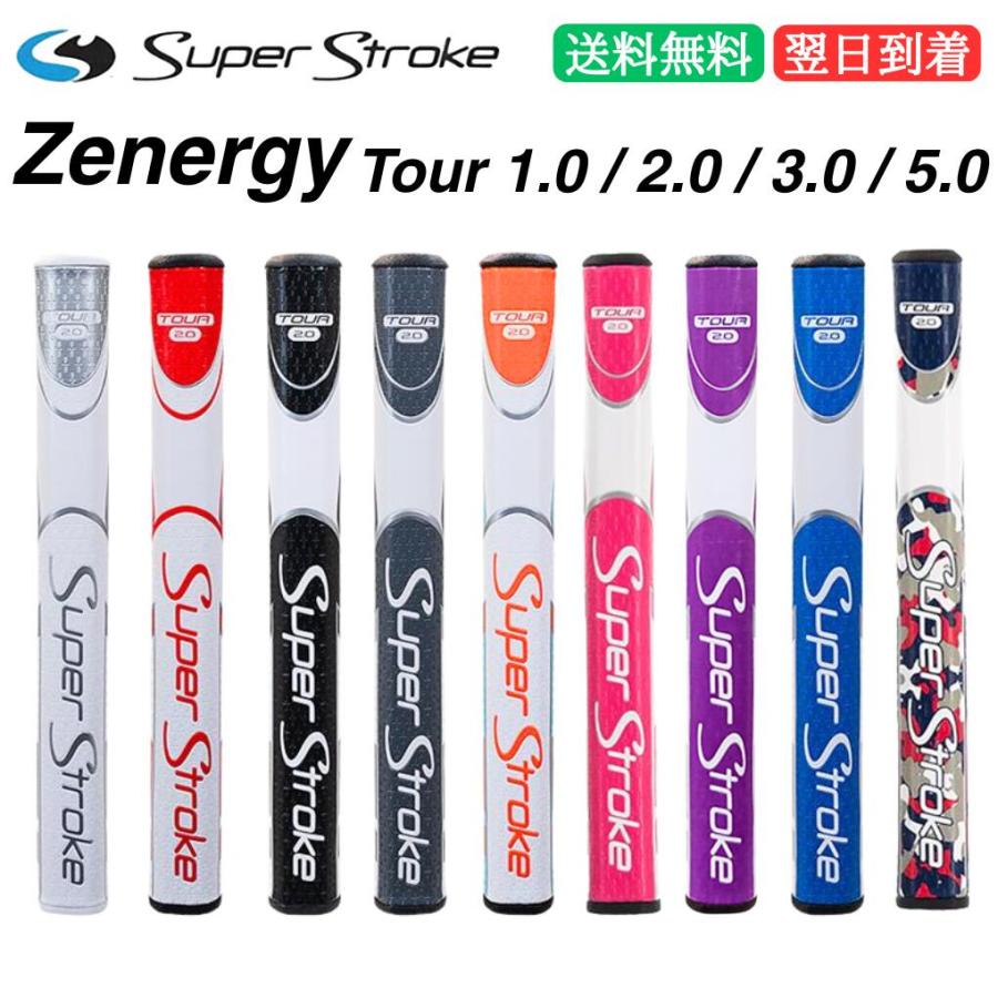 PING パターグリップ スーパーストローク スーパーストローク Super Stroke ZENERGY TOUR ゼナジー ツアー 1.0