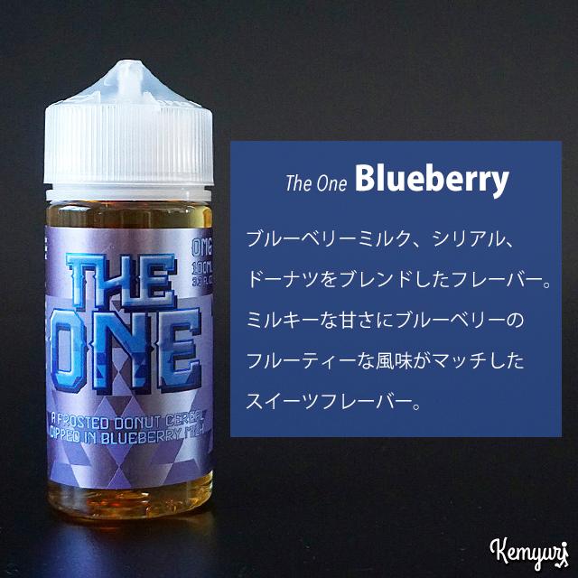 The One By Beard The One Blueberry By Beard Vape Co E-Liquid 100ml $7.60  Australia The One Blueberry Vape
