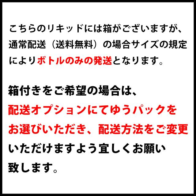 ワケあり】MONSTA VAPE - Zesty Grappy with mint 50ml :MonstaVape-ZestyGrappy-60: VAPE SHOP Kemyuri - 通販 - Yahoo!ショッピング ワケあり】MONSTA VAPE - Zesty Grappy with mint 50ml :MonstaVape-ZestyGrappy-60: VAPE SHOP Kemyuri - 通販 - Yahoo!ショッピング