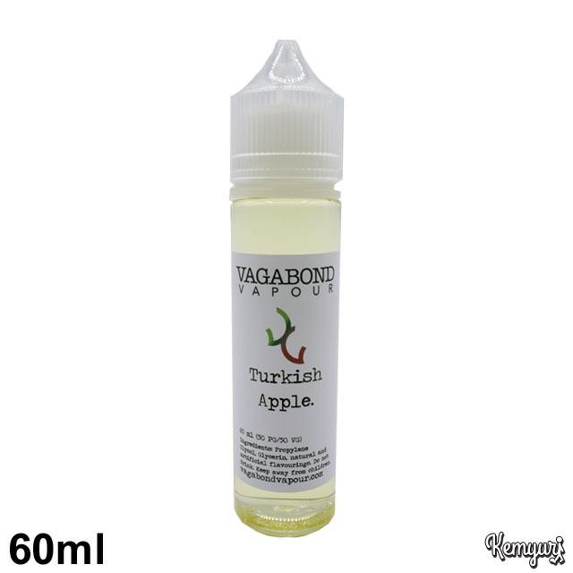 Turkish Apple 60ml (vape リキッド)