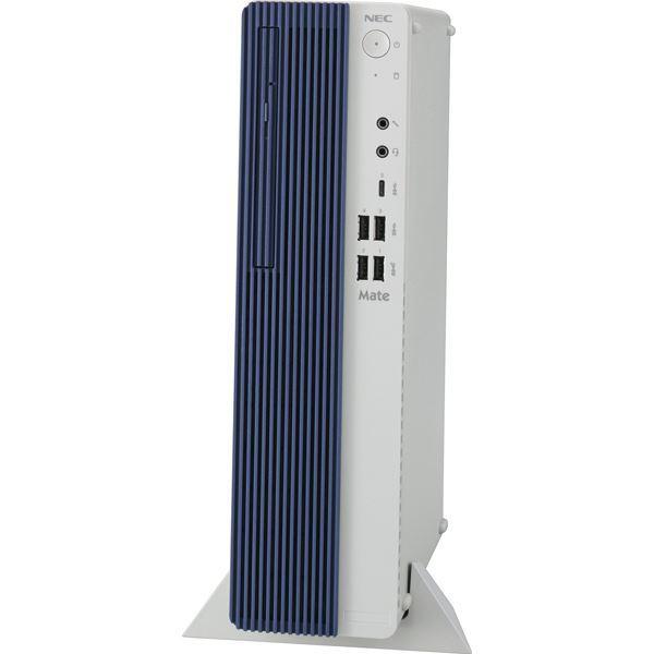 カタログギフトも Mate Nec タイプml Pc Mrl36lzgacz9 Pro リカバリ媒体 1年保証 3 6ghz 8gb Ssd256gb マルチ Of無 Win10 I3 Core デスクトップパソコン Trottersstop Org