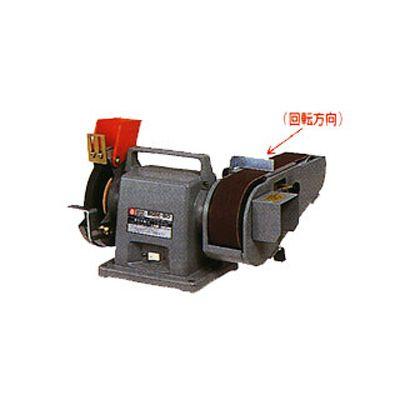 直送商品 建プロ日立工機 HiKOKI ベルトグラインダ BGM-50 電動工具