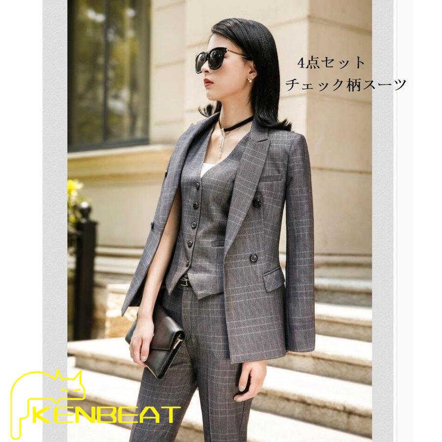 セットアップ ビジネススーツ レディースパンツスーツ チェック柄 4点セット 売れ筋ランキングも掲載中 発表会 女子会 七五三 セレモニースーツ 卒業式 入園式 通勤 お宮参り 参観日