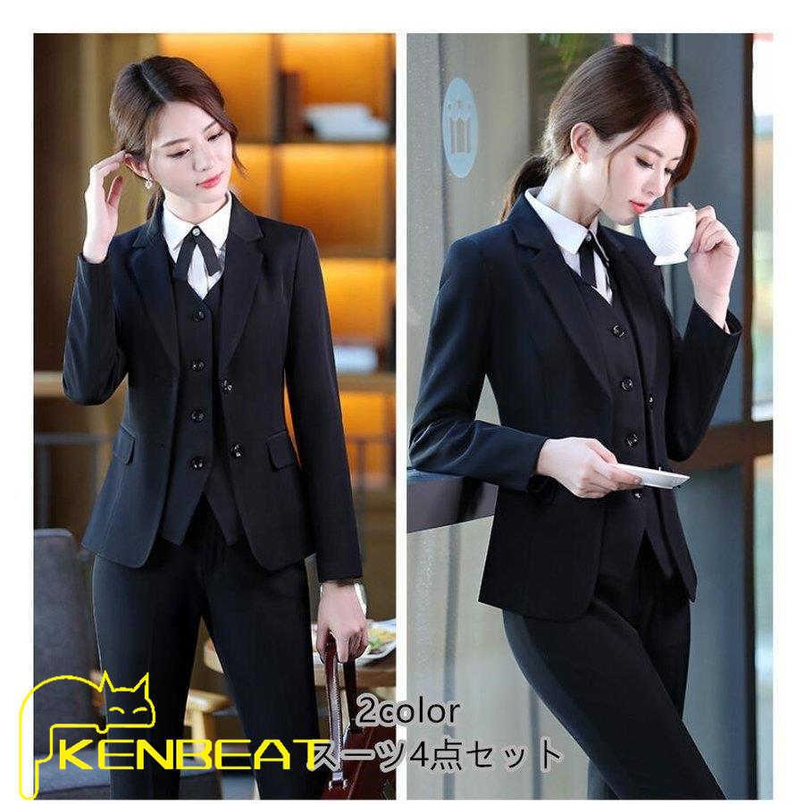 お気にいる スカートスーツ レディース リクルートスーツ フォーマル スーツ4点セット 卒園式 卒業式 セレモニー 通勤 Ol オフィス ビジネススーツ ベスト付き 就職活動
