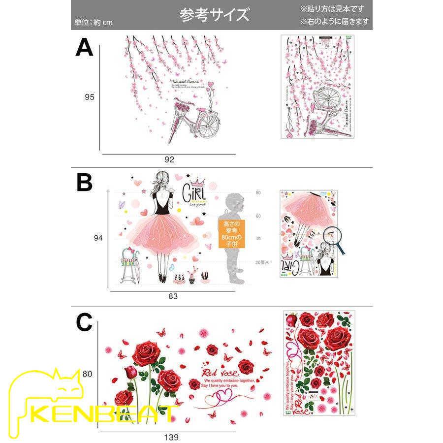 最高の品質 インテリア 雑貨 ウォールステッカー ルームデコ 壁紙デコ 花 フラワー 天使 かわいい ピンク レッド パープル エレガント 送料無料 Supplystudies Com