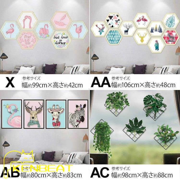 喜ばれる誕生日プレゼント インテリア 雑貨 ウォールステッカー ルームデコ 壁紙デコ ナチュラル 緑 さわやか ボタニカル 絵画風 グリーン ピンク イエロー 送料無料 Ocharecords Com