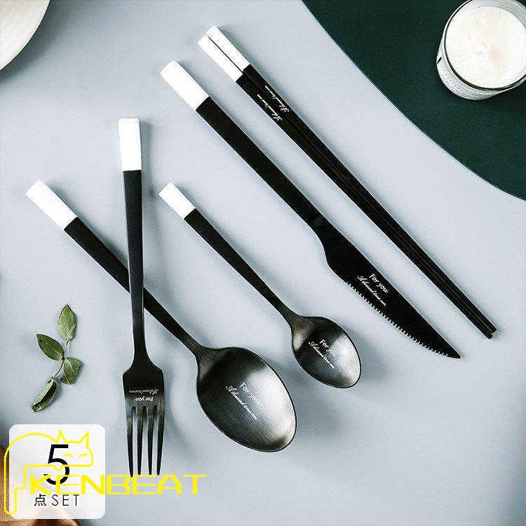 カトラリー カトラリーセット おしゃれ ステンレス 北欧 ゴールド スプーン フォーク ナイフ デザートスプーン キャンプ 食器 送料無料 メール便送料無料対応可